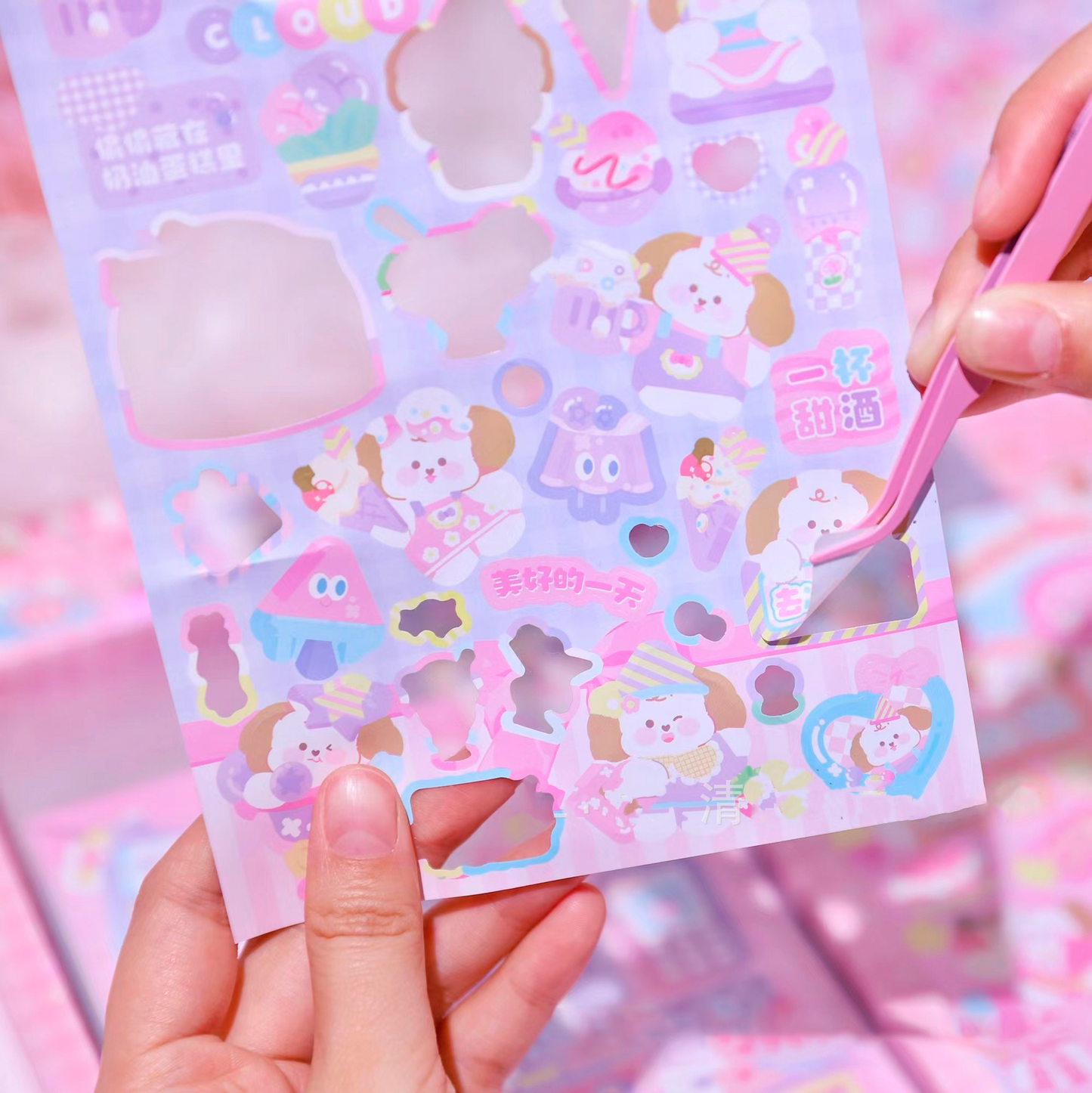 STICKER POSTCARD
