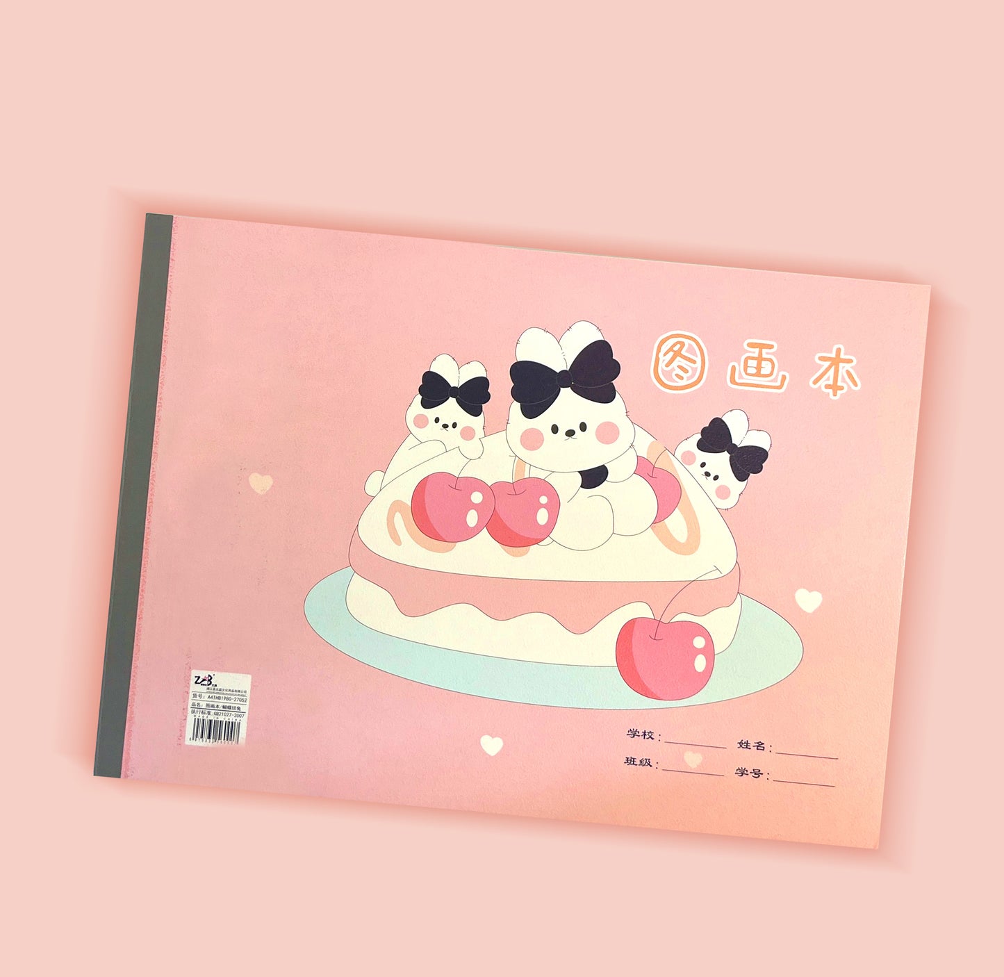 SKETCHBOOK KAWAII