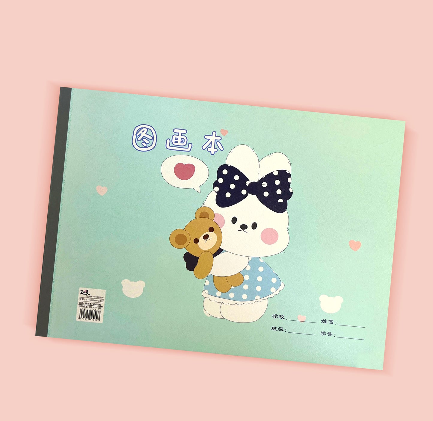 SKETCHBOOK KAWAII