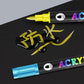 MARCADOR ACRILICO DOBLE PUNTA PINCEL X60