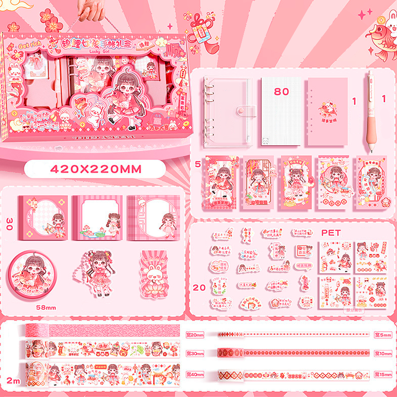 SET PAPELERIA NIÑA CUTE
