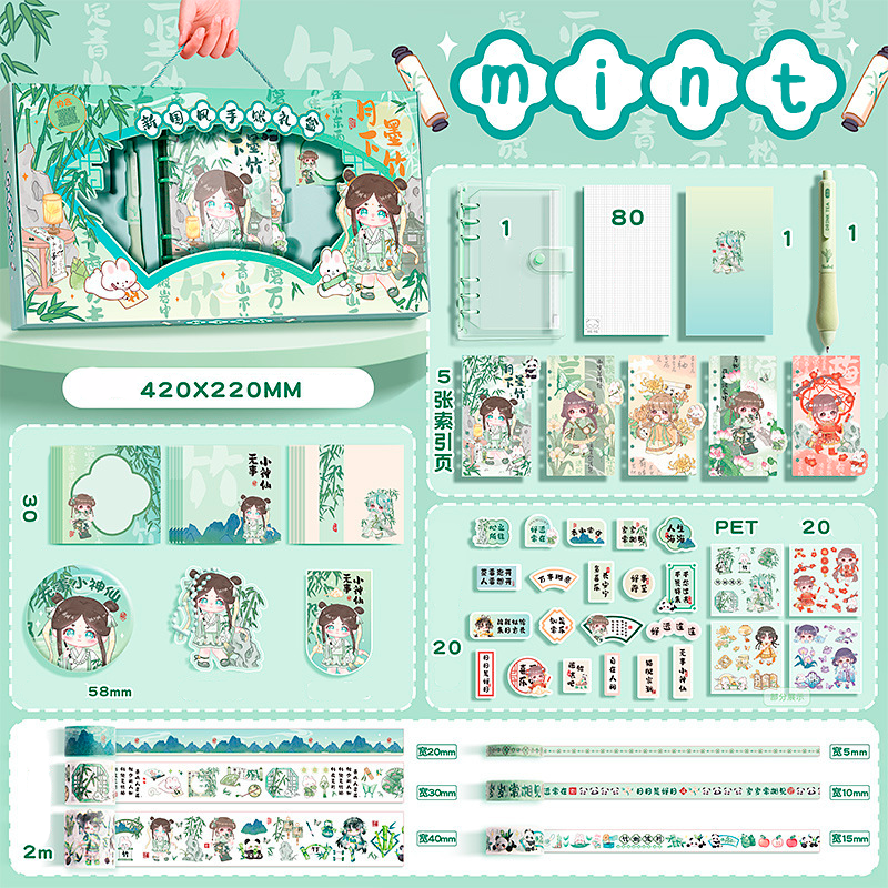 SET PAPELERIA NIÑA CUTE