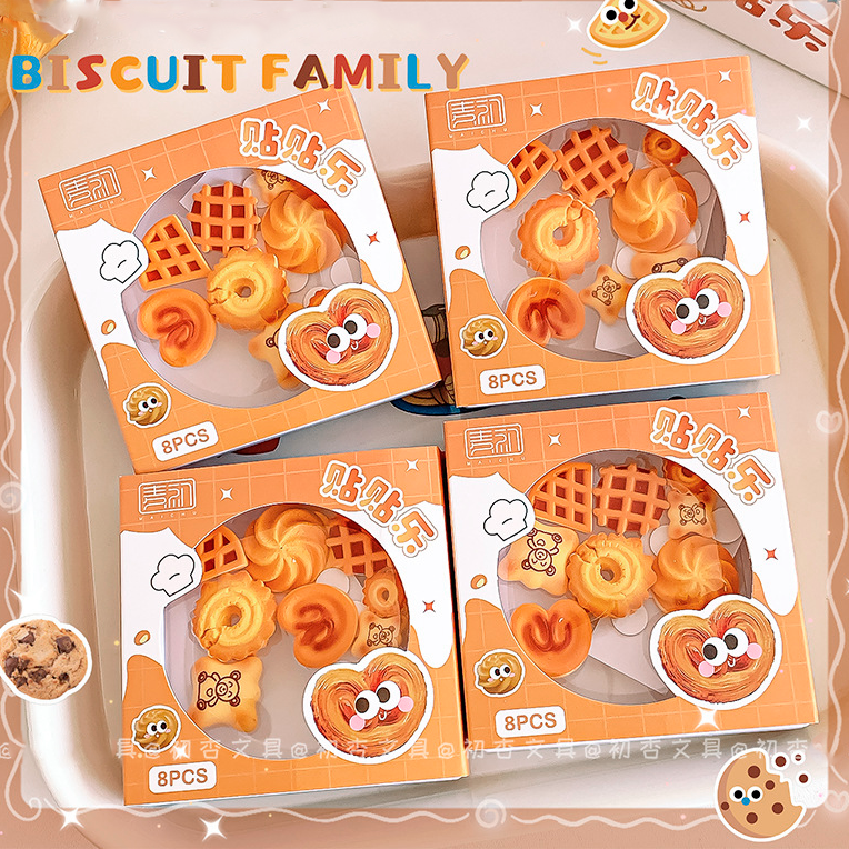 CAJITA STICKER 3D