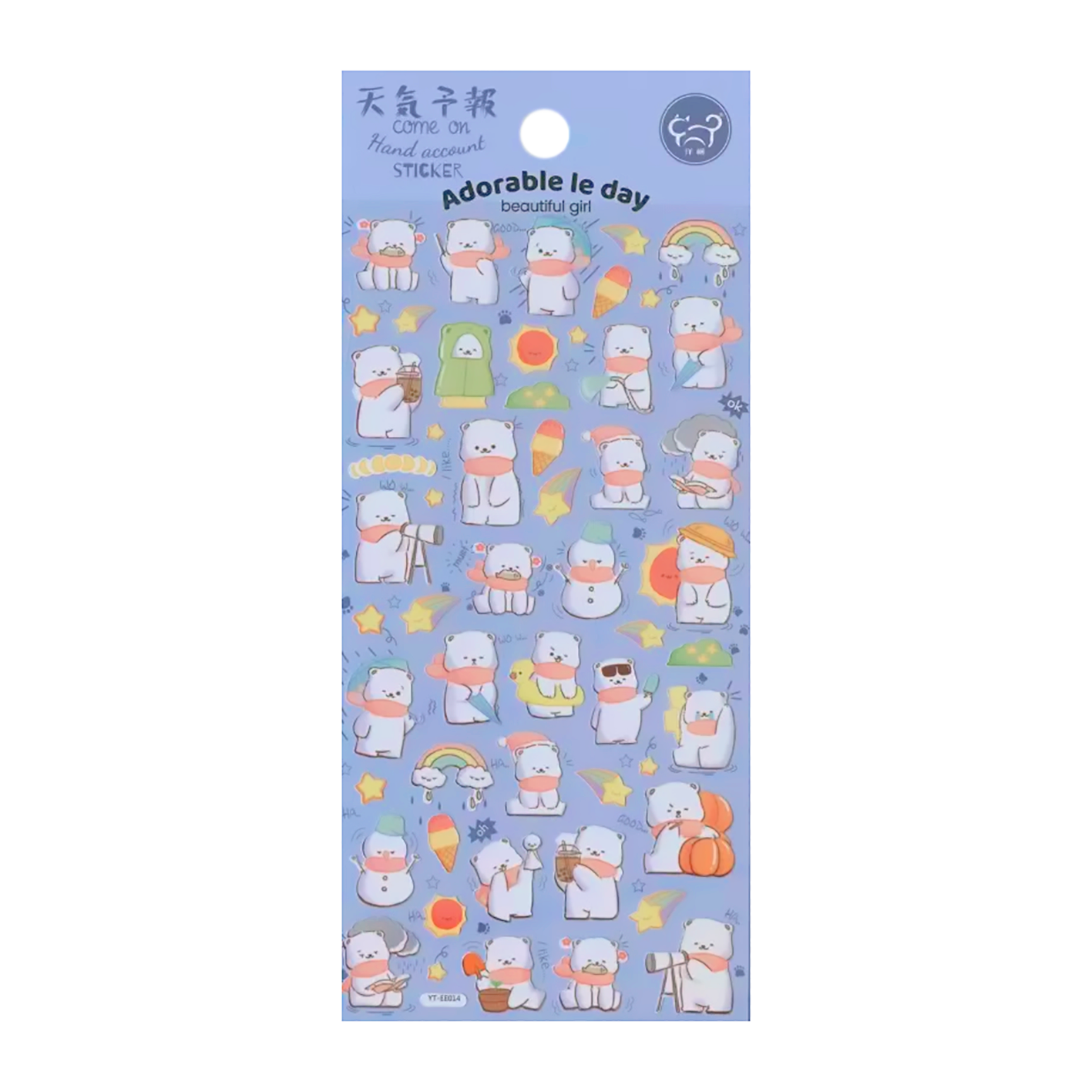 STICKER POLAR BEAR