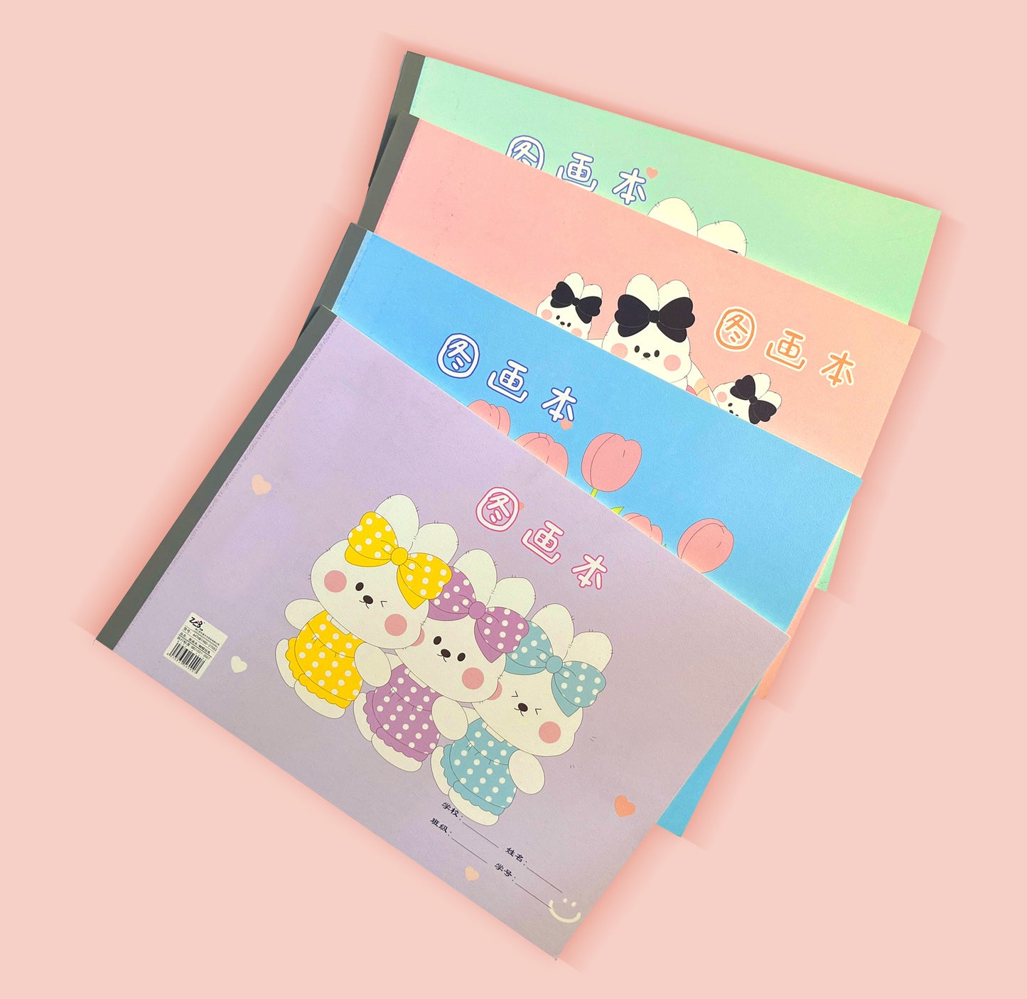 SKETCHBOOK KAWAII